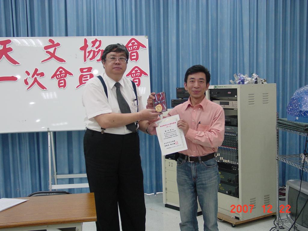 #001梅西爾馬拉松獎牌頒獎典禮